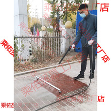 ϴ�ؙC��ô�����I�߉�ˮ���������@���^�_�ؙCͥԺ�R·С�^늄���