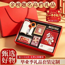 ����}���߿��п����I�YƷ���b���ȱ����öYƷ��ͬ�W�Pӛ�����ֶY