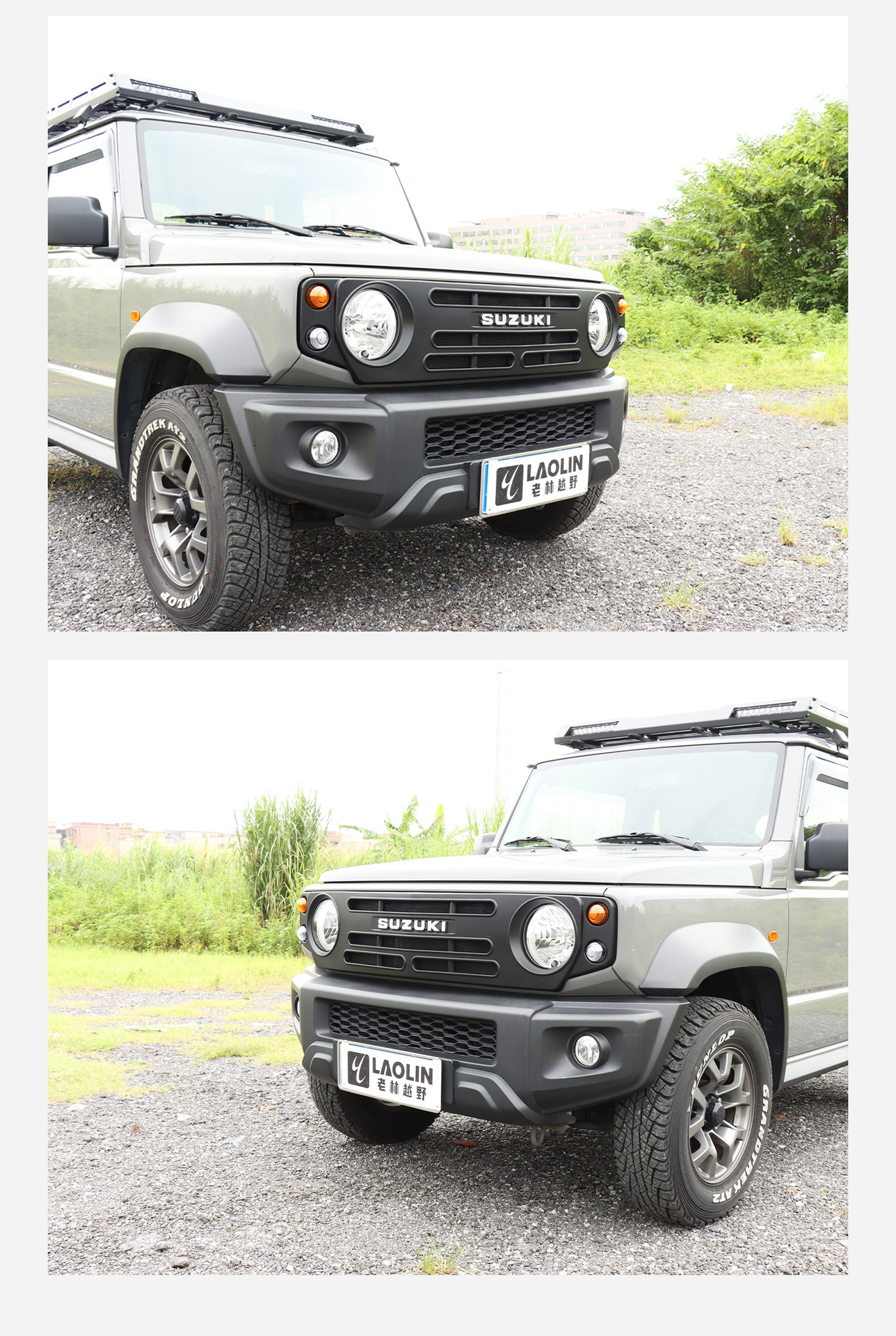 23-26 New Jimny Five-Door Version Modified Accessories Ghost Face Air Intake Grille Defender Style Front Grille