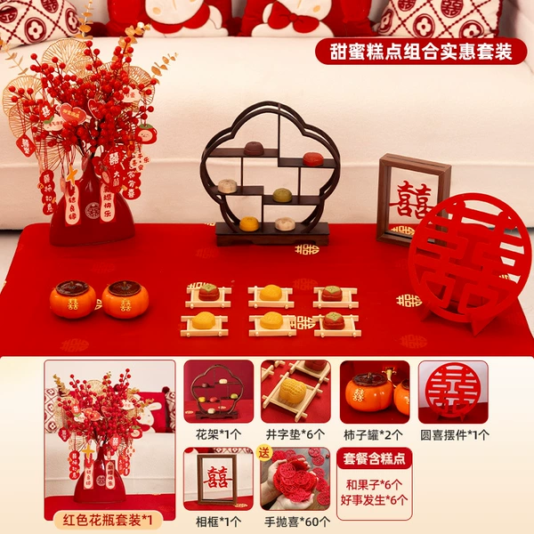 Floral pastry [Affordable set]