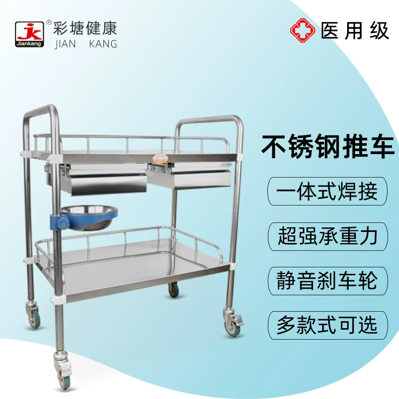 Утолщенная Тележка Обработки Нержавеющей Стали Тележка Оборудования Тележки Производители Тележки Оборудования Тележка