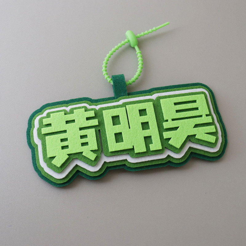 黄明昊不織布荷物の搭乗券のかばん|undefined