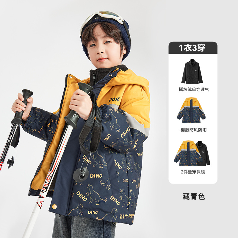 Muchos niños de algodón cortado abrigo colección impermeable otoño y invierno ropa de algodón de invierno para niños mayores