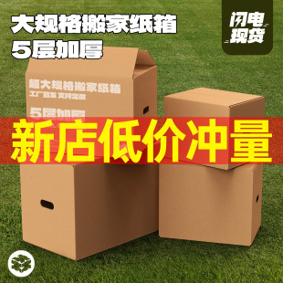 ��Ҵ�������ռ{�\ݔ�l؛�������D���伈�����l���b�䃦��Ӻ�