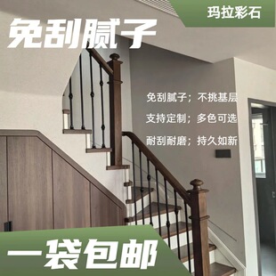 ������ʯˇ�g�T�Ϡ����҃������ā�ӟo�C�ɷ��|��ˇ�g����b����