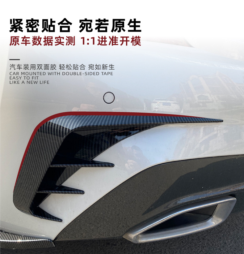 Suitable for Bmw 3 Series Bmw G20 320I 325I 330I 2019+ Rear Spoiler Car Sticker Exterior Modification