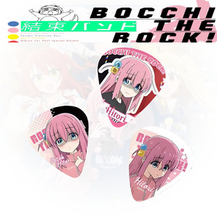 ������Ƭ�ª��u�L�����u늼���pickƬɽ������ؐ˹ͨ�Ò��ҏ���