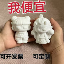 �S��ֱ��3D��߸ʯ�����މTɫ�������w��ͯ��߲��L�T�f�����ֹ��[