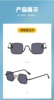 Children's fashionable sunglasses suitable for men and women, glasses