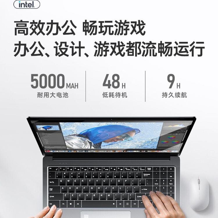 Source manufacturers cross-border direct supply of 10 generations of i7-10750 notebook computers i9-10880H student business office Source manufacturers cross-border direct supply of 10 generations of i7-10750 notebook computers i9-10880H student business office