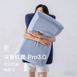 记忆枕;纤维被;夏凉被