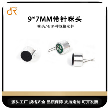 Դ�^�S�ҹ���9*7MM������^�����L ����