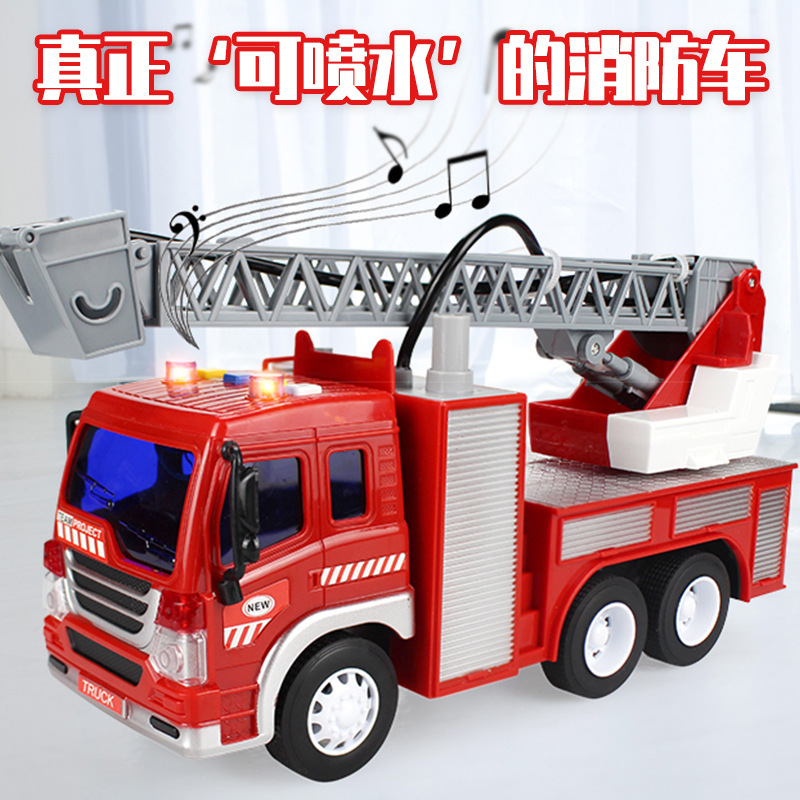 Suministro directo de fábrica 1:16 camión de escalera de agua pulverizada de rescate de fuego de protección del medio ambiente vehículo sonido y luz juguete inercia vehículo de ingeniería grande