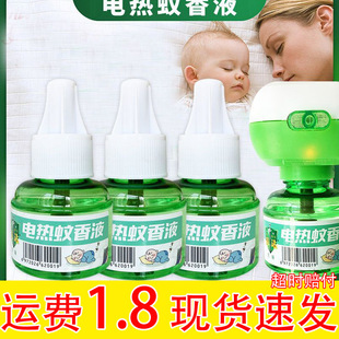 늟�����Һ����xֱ��ʽ늟���늲��^����ˮ�������҃����Һ�o��