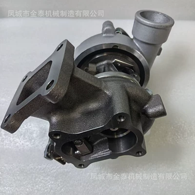 17201-54060 17201-64030 Supercharger