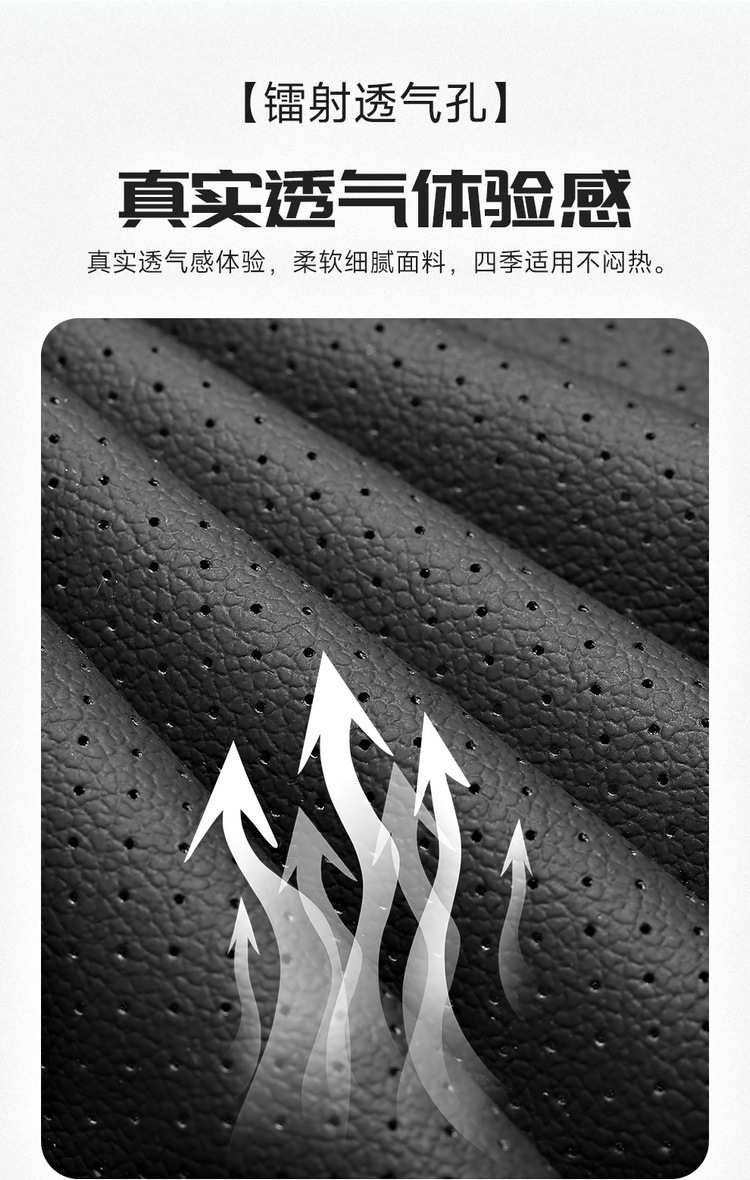 2026 Model Aion I60 Seat Covers Full Surround Four-Season Use I60 Aion Seat Covers Interior Modification Car Seat Cushions