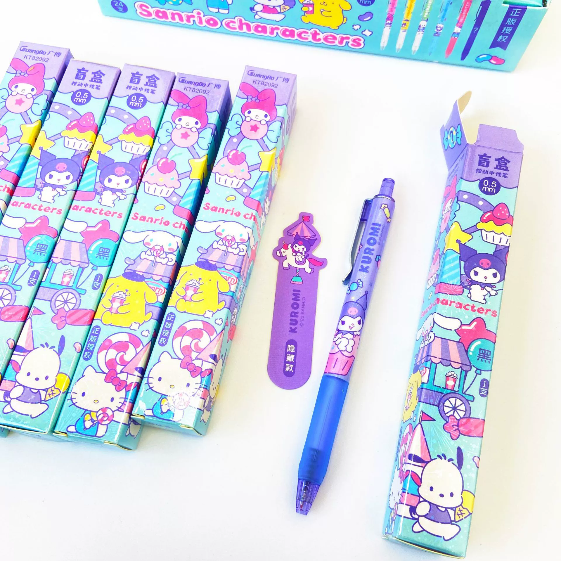 Перо-гель бренда Guangbo Sanrio пресс-гель ручка слепой бокс (24 шт./ящик) ручка с высокими чертами кисть вопрос студент слепой бокс ручка