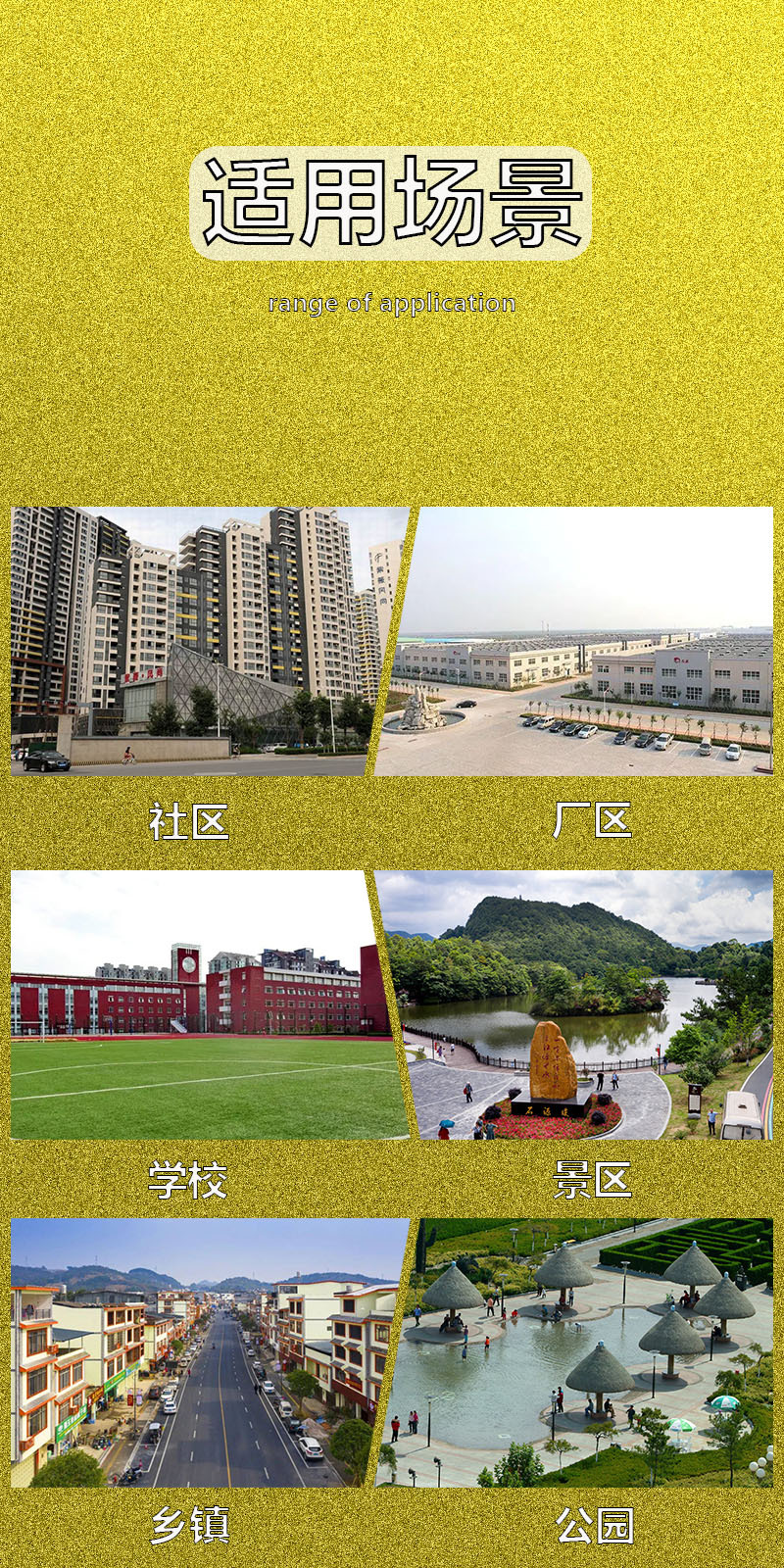 53a5e7032364be2c1201050b611314