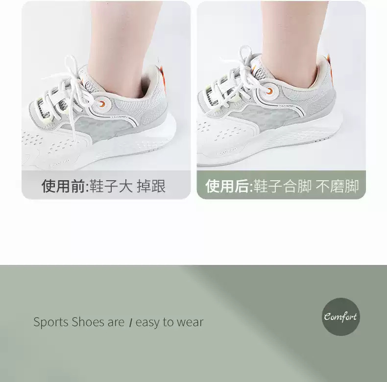 详情37