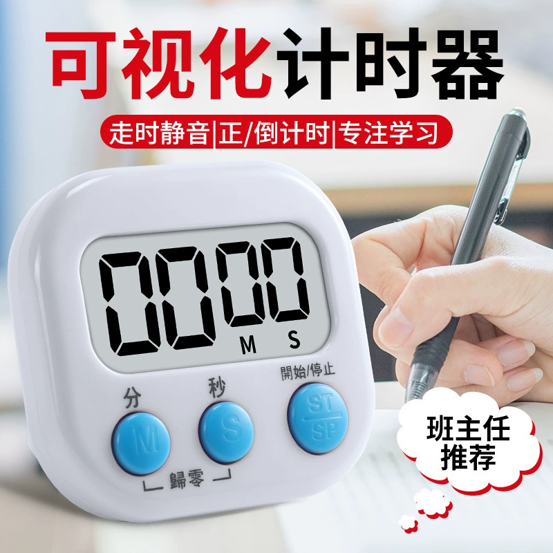 Timer-based learning dedicated children's timer for time management kitchen countdown reminder for students' homework and self-discipline
