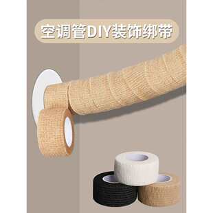 ���{���b��ڳ󽉎��ܵ��ړ�diy�p�@��ˮ���������췭����ճ�X��