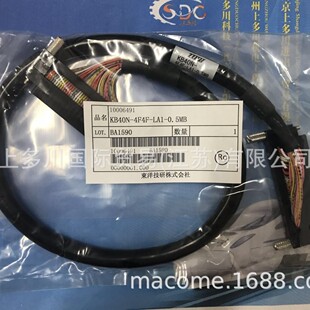 TOGI�|�󔵓������� �����B�Ӿ�KB40N-4F4F-LA1-0.5MB �϶ന����