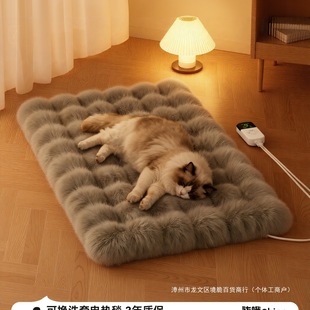 ����늟�̺�a�ؼӟ�|�ɲ�ϴ���C؈�C���ö���؈�乷����ů�����