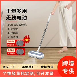 迷你电风扇;毛球修剪器;蒸汽拖把