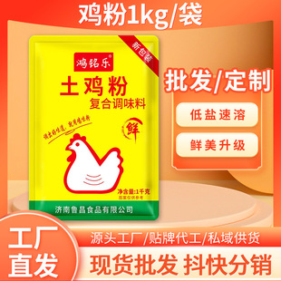 �u��1000g���b���S���l����������㑘�1kg���u���{ζ���uζ�{ζƷ