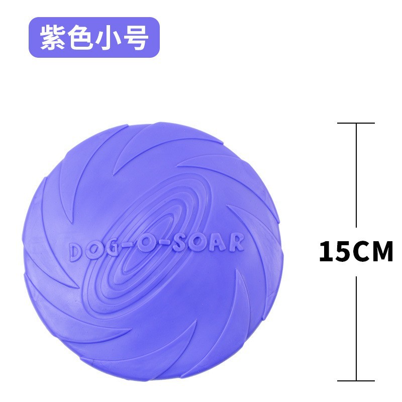 15cm 보라색