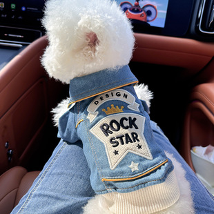 In-Stock Cross-Border Popular Dog and Cat Clothes, Stylish Denim Jackets, Washed Vests and Coats Collection