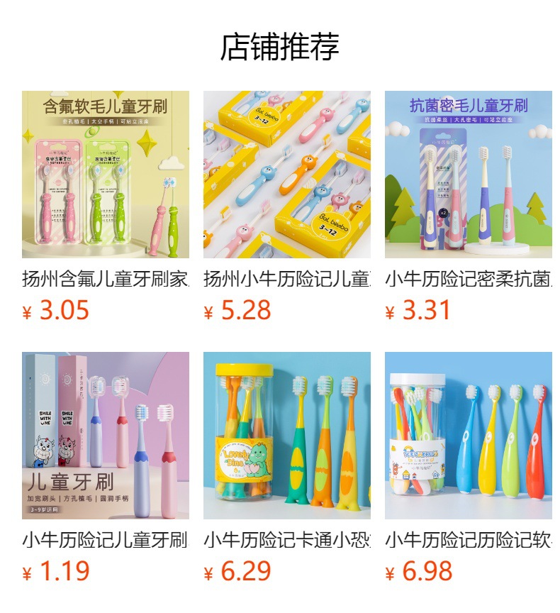 h2uTiviiztSHn2aJjQ1YWs+N5qbhcICoZZxk