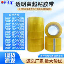 ��������z���Sɫ͸���z��������b��ڿ��f����z����ճ���z��