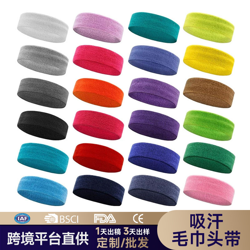 Cross-Border Sports Headscarf Sweat-Absorbent Headband Knitted Towel Men's and Women's Basketball Fitness Running Yoga Anti-Sweat Headband Customization