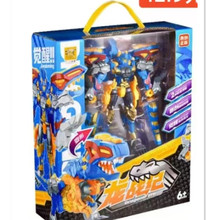 觉醒龙战纪变形玩具机器人男孩动手动脑益智玩具拼装恐龙大礼盒