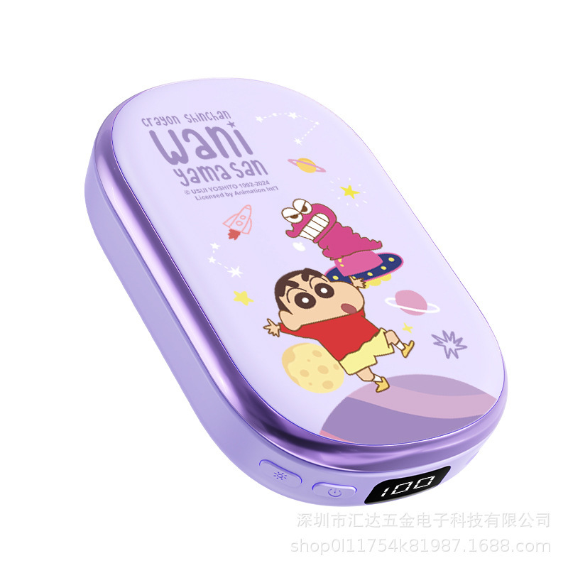 直售三丽鸥蜡笔小新跨境热卖款暖手宝小巧便携卡通成人学生通用|undefined