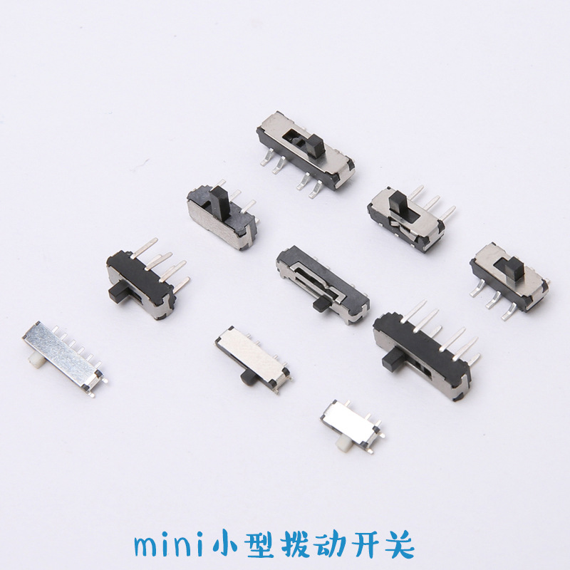 供应小拨动开关 卧式迷你拨动开关 双极迷你开关MK-42D02电源