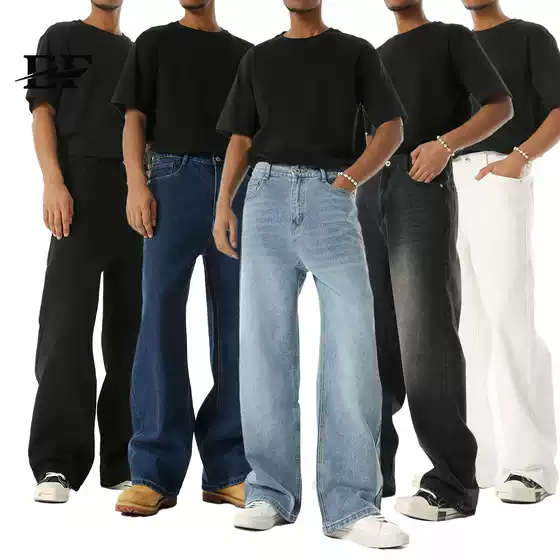 Ef Jeans |   Korean Style Loose Elastic Waist Straight Multi-Color Jeans Basic Style Versatile and Casual