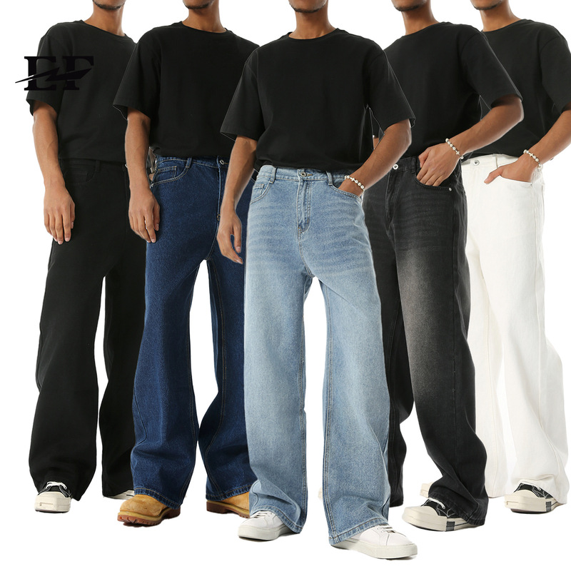 Ef Jeans | Korean Style Loose Elastic Waist Straight Multi-Color Jeans Basic Style Versatile and Casual Ef Jeans | Korean Style Loose Elastic Waist Straight Multi-Color Jeans Basic Style Versatile and Casual