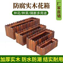 ����ľ̼���L���λ��仨���������NֲͥԺ�N���̨��ľ����