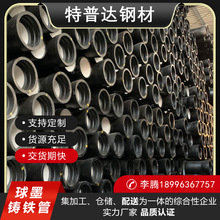 ��ī�T�F�� dn150 200 300 400 500 600 800��ˮ��ˮ����ĥ�oˮ��