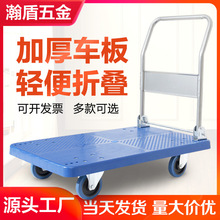 ۯB؛ƽ܇oС܇p\y؛܇݆܇܇