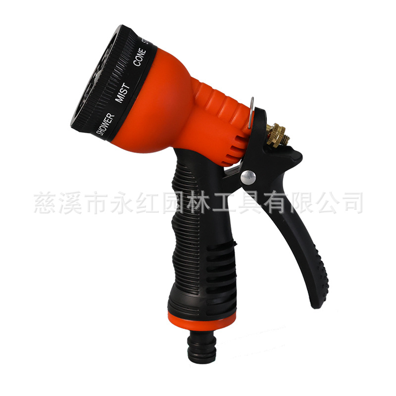 大量供应园林喷枪 8功能塑料喷枪YH19005 园林洗车两用喷枪