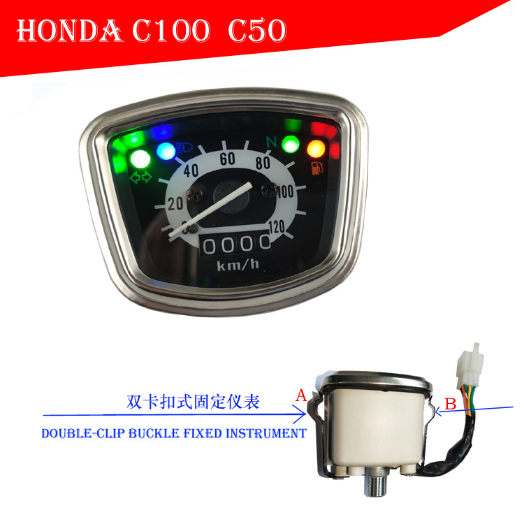 Suitable for Cd70 Monkey Motorcycle Instrument Assembly Mini Motorcycle Led Mechanical Instrument Assembly