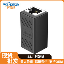 RJ45JOINconnector�W�j�^ȫ�~������8P8C������^�W�ڿ羳����