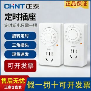 ��̩���r�������_�P��늲��^�����ƿ܇늄�܇��늱��o�r�g������