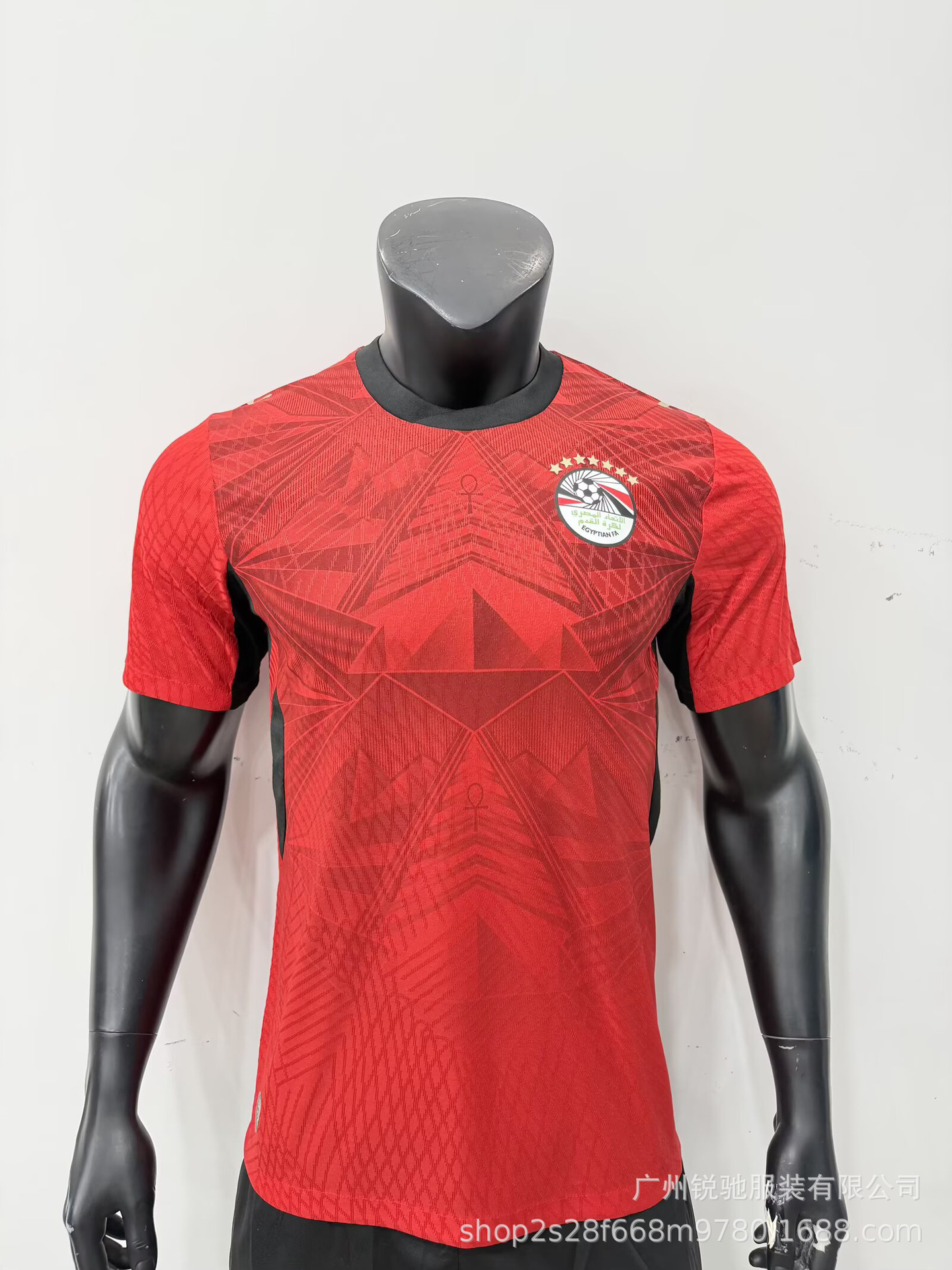 2627 Camiseta de fútbol de fútbol image 60