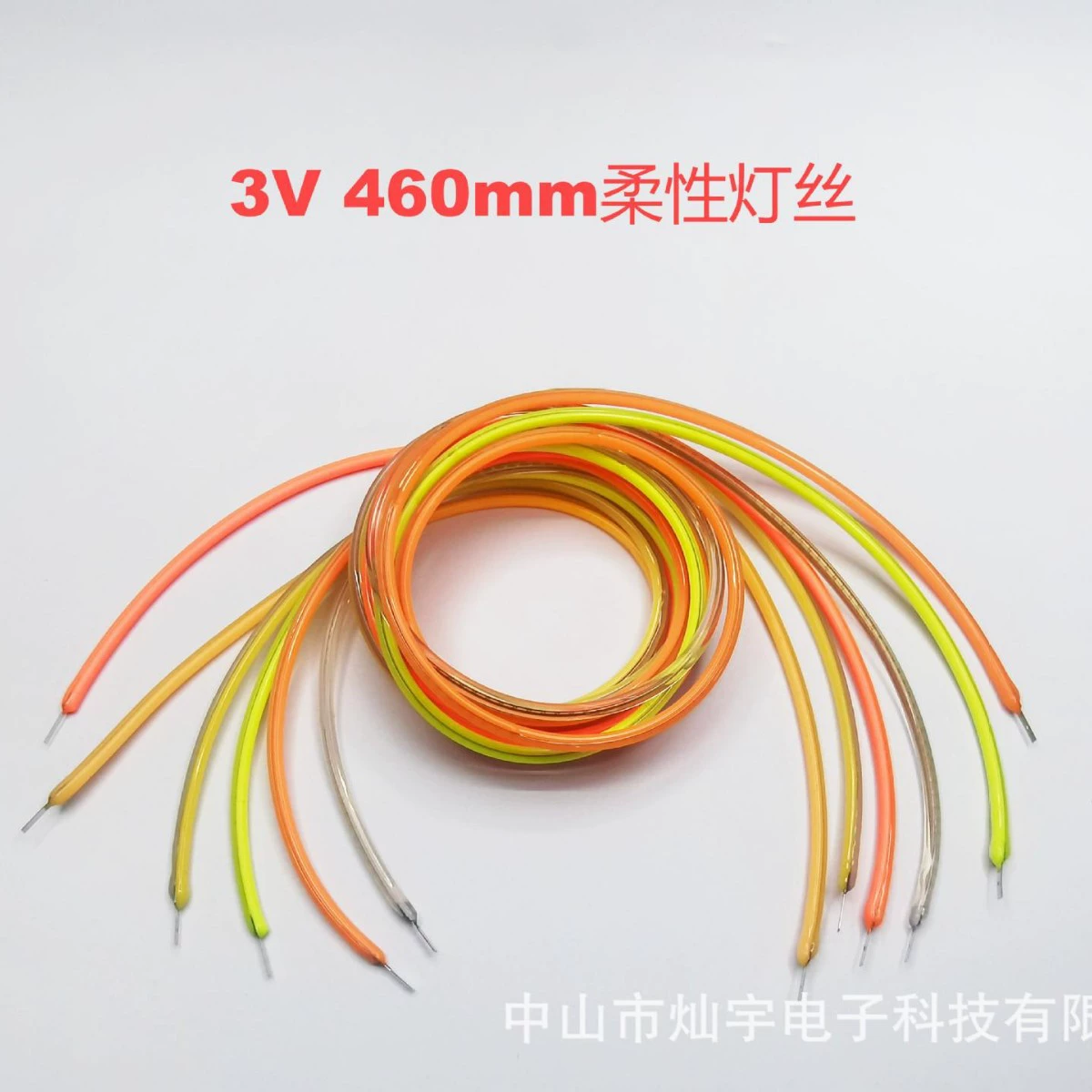 FPC гибкая нить 3V 460 мм светодиодная мягкая нить 360 градусов света COB мягкая лампа ретро лампа лампа