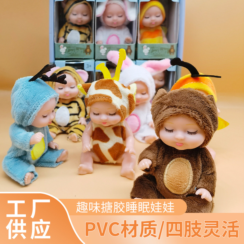 Caricatura encantadora muñeca de sueño bebé pacificador muñeca tela muñeca de peluche acompañante juguetes regalos para niños
