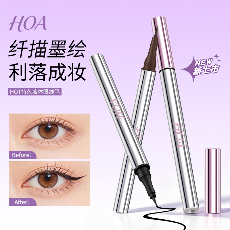 HOA ultra-fine eyeliner pen is waterproof, sweat-proof, long-lasting, non-smudging, smooth, and highly pigmented, making it perfect for beginners to achieve a perfect look with just one stroke